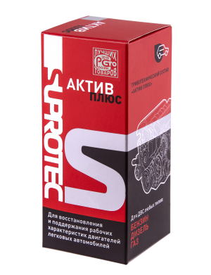 Присадка в двигатель Супротек Актив Плюс Присадка в двигатель Супротек Актив Плюс